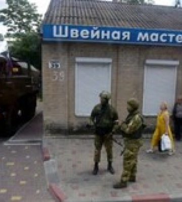 В Запорожской области партизаны взорвали важный для оккупантов железнодорожный мост