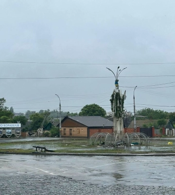 Про реєстр постраждалих і пониження рівня води до природного, - Уряд