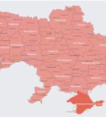Повітряну тривогу оголошено по всій Україні