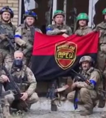ЗСУ звільнили населений пункт Нескучне на Донеччині