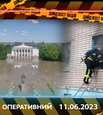 Спасение от пламени, авария на встречной и другие новости Днепра за 11 июня в одном видео