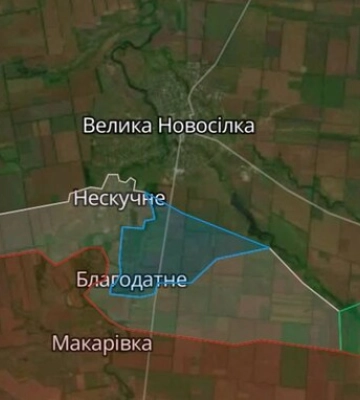 Сили оборони звільнили село Нескучне на Донеччині