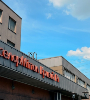 Погода у Кривому Розі 12 червня