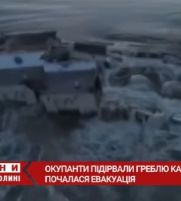 ❗️ Окупанти підірвали Каховську ГЕС: показали відео наслідків
