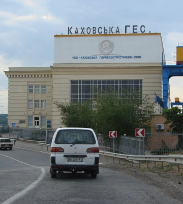 Підрив рашистами Каховської ГЕС може мати негативні наслідки для ЗАЕС, проте ситуація контрольована - Енергоатом.