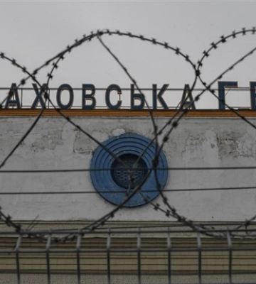 МАГАТЭ следит за ситуацией вокруг Каховской ГЭС