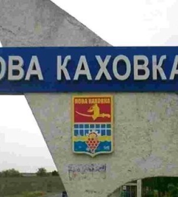 Підрив ГЕС - жахливий. Місто підтоплює, - мер Нової Каховки Коваленко