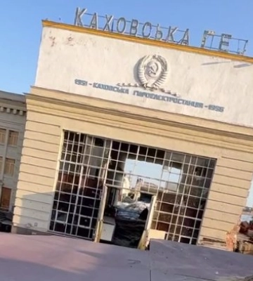 Підрив Каховської ГЕС: у Кривому Розі введено екстрені заходи, можливі обмеження водопостачання