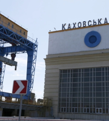 Через підрив Каховської ГЕС є ризики підтоплення Херсонської ТЕЦ - Міненерго