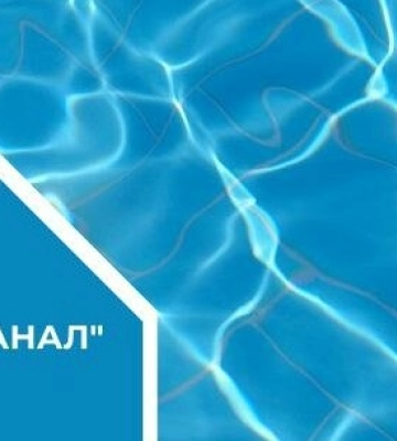 Катастрофа на Каховській ГЕС: ситуація з водопостачанням в Дніпрі