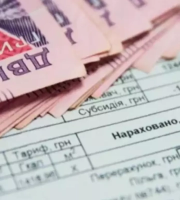 Механизм получения субсидий в Украине планируют упростить: подробности