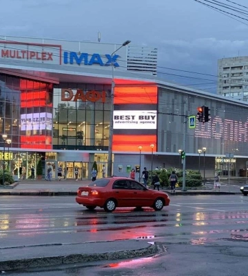 В Днепре «заминировали» ТРЦ «Дафи»