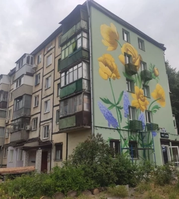 У Дніпрі на фасаді одного з будинків зʼявився новий мурал