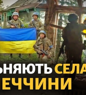 ЗСУ звільняють Донеччину: Міноборони підтверджує, військові розповідають деталі боїв