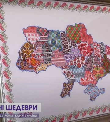 Майстриня з Волині вишила 32 ікони та карту України