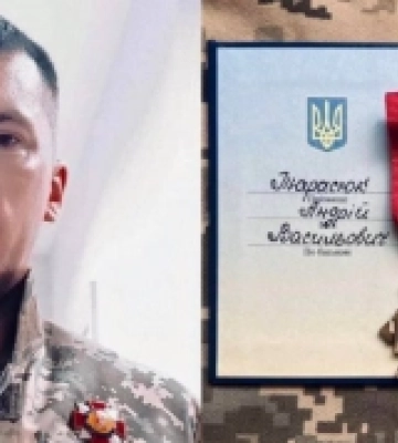Захисника з Вараша відзначили «Золотим хрестом»
