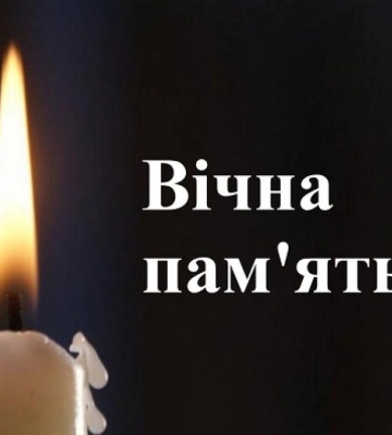 На Рівненщину востаннє повернулися троє полеглих Героїв