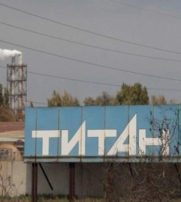 РФ продовжує готувати теракт на &quot;Кримському титані&quot; – окупанти заклали на заводі вибухівку