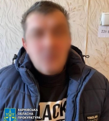 Мешканець Куп’янщини отримав 5 років тюрми за «дружбу» з окупантами