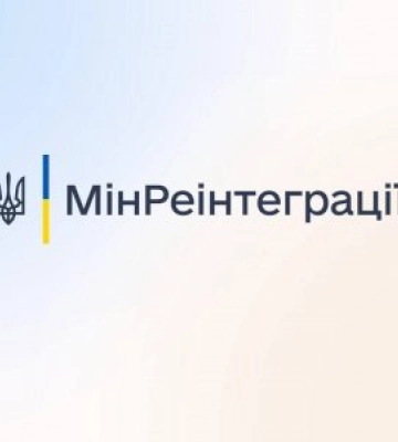 Куди звертатися за психологічною допомогою постраждалим від підриву Каховської ГЕС