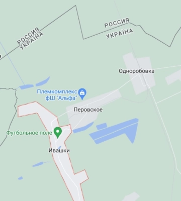 Третій день поспіль ворог обстрілює село Івашки: населений пункт знеструмлено