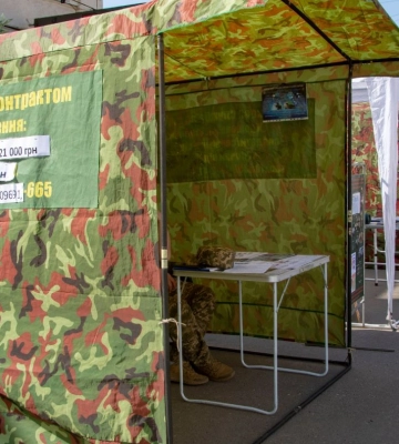 На Полтавщині створили мобільні консультаційні пункти з питань військової служби та мобілізації