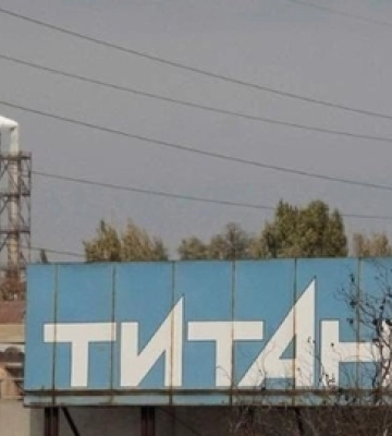 Росіяни готують теракт на хімзаводі «Кримський титан» в окупованому Армянську, – ГУР