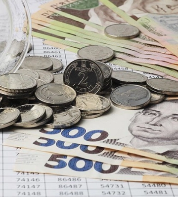 Бюджет Дніпропетровщини-2023: на які доручення направлять 90 млн грн