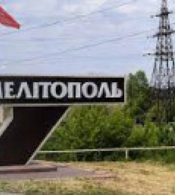 В Мелитополе взорвали тепловоз, которым россияне транспортировали топливо на фронт