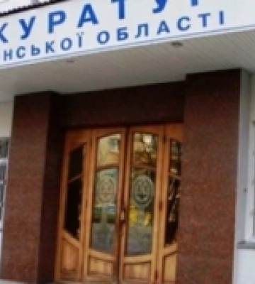 Повідомили про підозру херсонцю, який підтримував проведення псевдореферендуму
