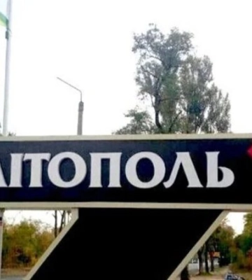 У Мелітополі підірвали тепловоз, яким загарбники транспортували паливо на фронт – мер
