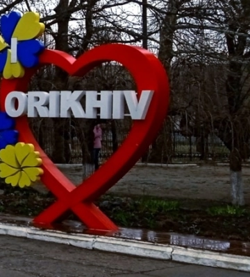Російські війська обстріляли Оріхів на Запоріжжі:  одна людина загинула і ще одна – поранена