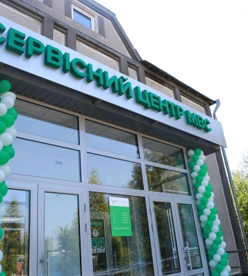 Сервісні центри МВС Хмельниччини передали допомогу мешканцям затопленого Херсону