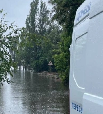 Стан повітря і води: Міндовкілля направило до Херсона дві мобільні лабораторії