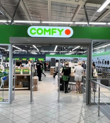 Чотири нових магазини за два дні. Мережа Comfy збільшила кількість торгових точок до 84, з них два — у київських ТРЦ