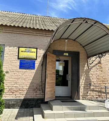 Мешканці Мар’янського Криворізького району отримують бутильовану воду