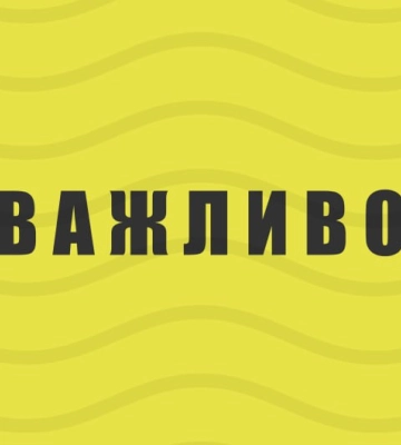 Ігор Клименко про результати рятувальної операції після підриву окупантами Каховської ГЕС: день сьомий