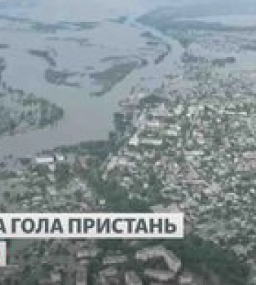 Генштаб: В Голой Пристани оккупанты разрешают эвакуацию украинцев только за взятку