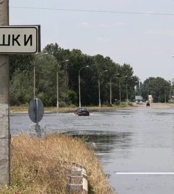 ООН сформувала місію для окупованого лівого берега Херсонщини