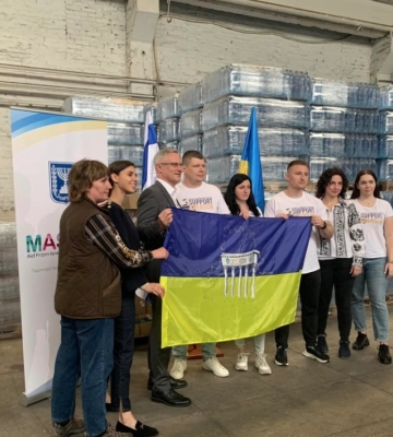 Гуманитарную помощь для пострадавших в Херсонской области передал Израиль Гуманитарную помощь для пострадавших в Херсонской области передал Израиль