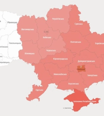 В Україні оголошено масштабну повітряну тривогу