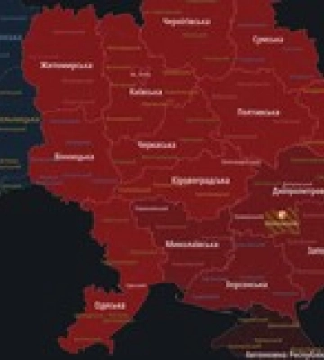 У низці областей оголошена повітряна тривога, у Дніпрі пролунали вибухи (доповнено)
