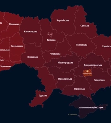 На Харківщині, у Кропивнькому та Кривому Розі пролунали вибухи