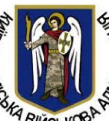 Всі повітряні цілі над Київщиною були знищені - КМВА