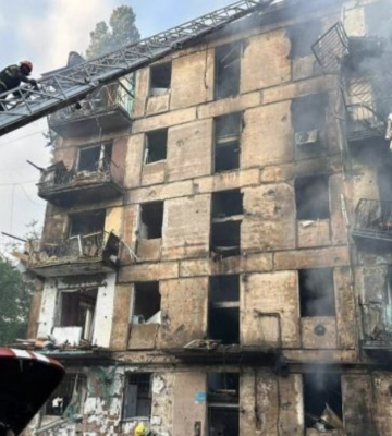 По Кривому Рогу російські окупаційні війська завдали ракетного удару