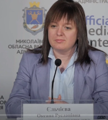 У Миколаєві відбувся брифінг очільниці департаменту соцзахисту з актуальних питань. Відео