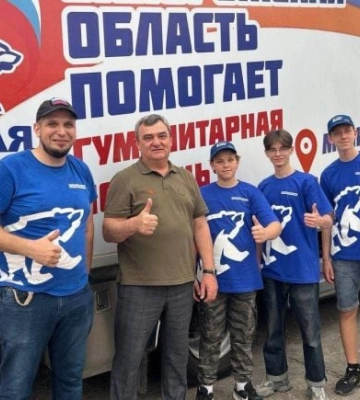 В Мелитополе собирают “гуманитарку”, вещи и даже воду для помощи “пострадавшей” Белгородщине (фото, видео)