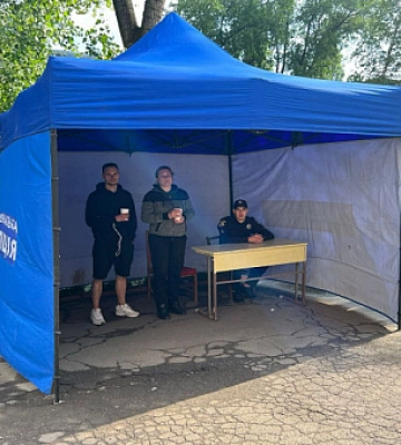 Поліція Кривого Рогу розгорнула мобільний пункт прийому заяв від постраждалих