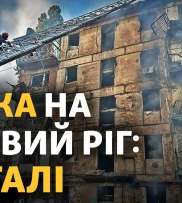 Успіх контрнаступу України може змусити путіна вдатися до переговорів для припинення війни, – Блінкен