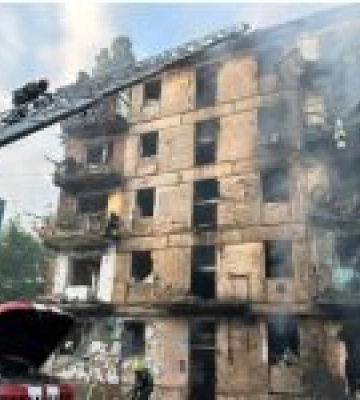 Щонайменше троє людей загинули внаслідок нічного удару рф по Кривому Рогу